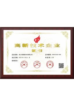 Yrityksen kunnianosoitus